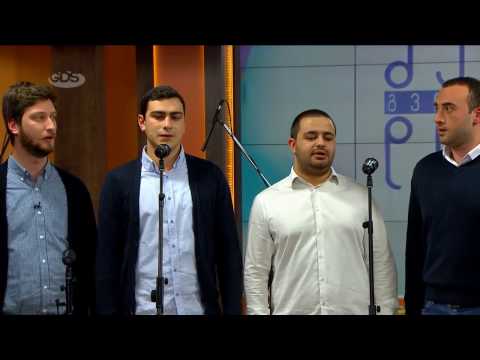 ანსამბლი ,,ჰერიო\" | გაზაფხული