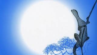 Samurai Champloo OST, Departure - 02. The Space Between Two World