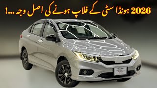 New Honda City Aspire S, 2026 Facelift