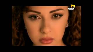 Download Lagu Myriam Fares -  Mosh ananeya