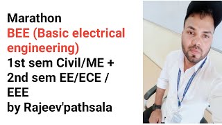 Celebrity Marathon BEE( Basic electrical engg) B-tech BEU(AKU )1st year by Rajeev sir Profile