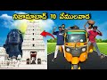 Nizamabad To Vemulawada vlog |DNK team | Vemulawada rajanna temple | #vemulawada #shivaratri