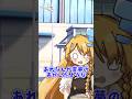 1億再生記念のようです〘 ゆっくり茶番 / びよびよマックス 〙
