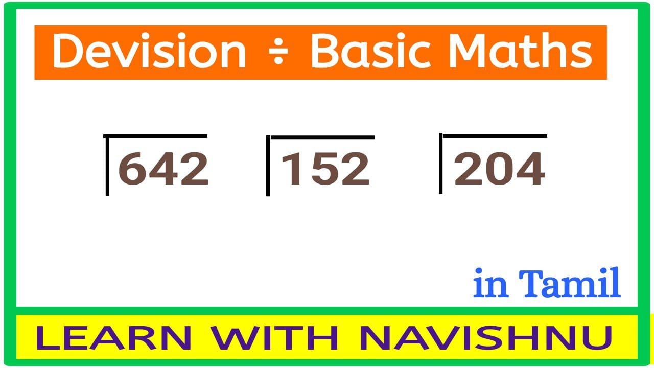 DIVISION TAMIL MATHS visual data 5