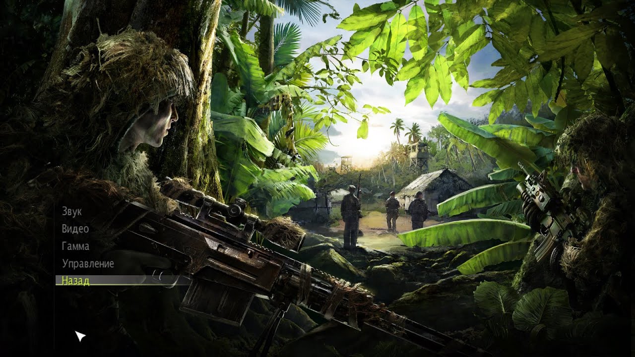 Дополнение  к  основной  компании  "Секреты" . Sniper GW.