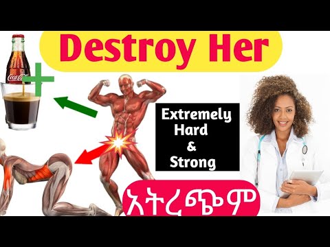 ቪዲዮ: ለአእምሮ ማጣት ምን ዓይነት ኒውሮባዮሎጂያዊ ሞዴሎች አሉ? ቪዲዮ: ለአእምሮ ማጣት ምን ዓይነት ኒውሮባዮሎጂያዊ ሞዴሎች አሉ?