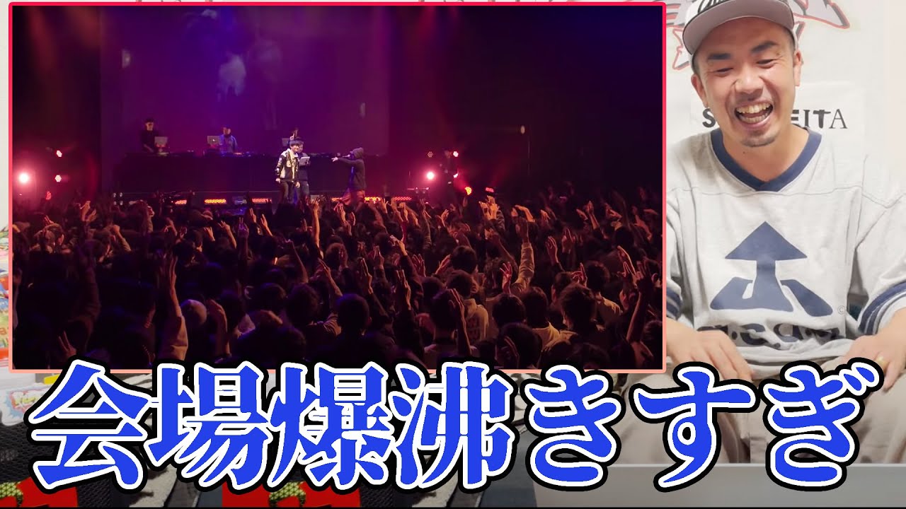 バトル解説】mogura vs Fuma no KTR/戦極MC BATTLE 第21章は会場
