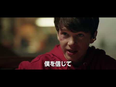 チャイルドプレイ チャイルド・プレイ (2019)（DVD） 通販｜セブンネット