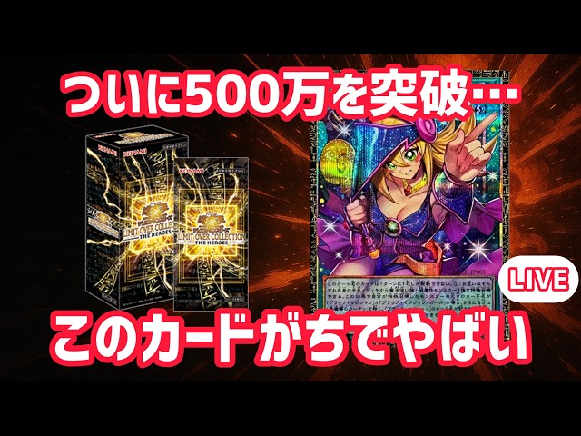 激レア!非売品　デュエマGP5thジャッジプレマ 値下げ 2026年最新】ジャッジプレマの人気アイテム - メルカリ