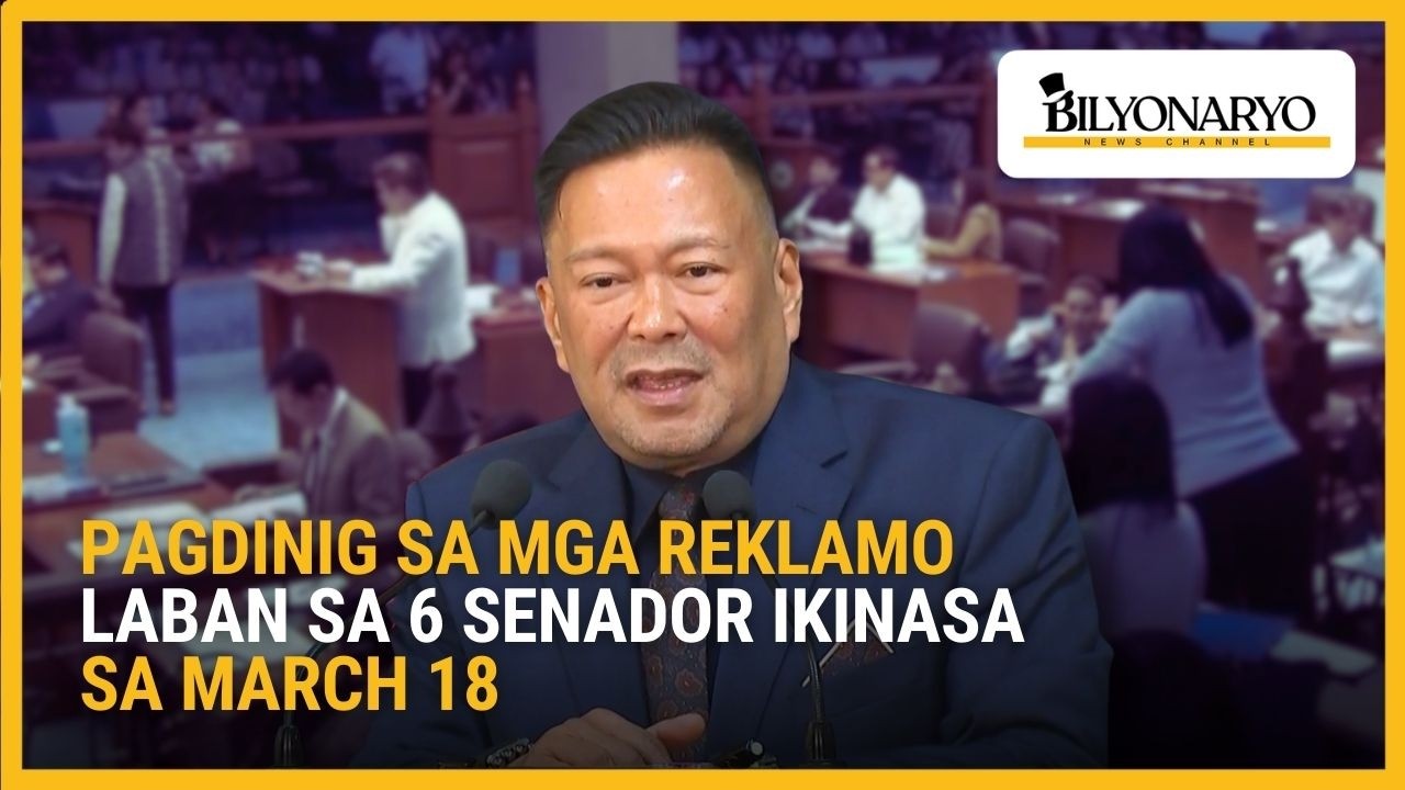 Senate Ethics Committee, nakatakdang dinggin ang 6 na reklamo vs. mga senador ngayong Marso 18