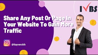 Addtoany - How To Allow The User To Share Any Post Or Page In Your Website To Gain More Traffic