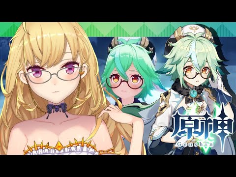 【#原神 /Genshin】週一コント、最強のボス戦 【にじさんじ/鷹宮リオン】