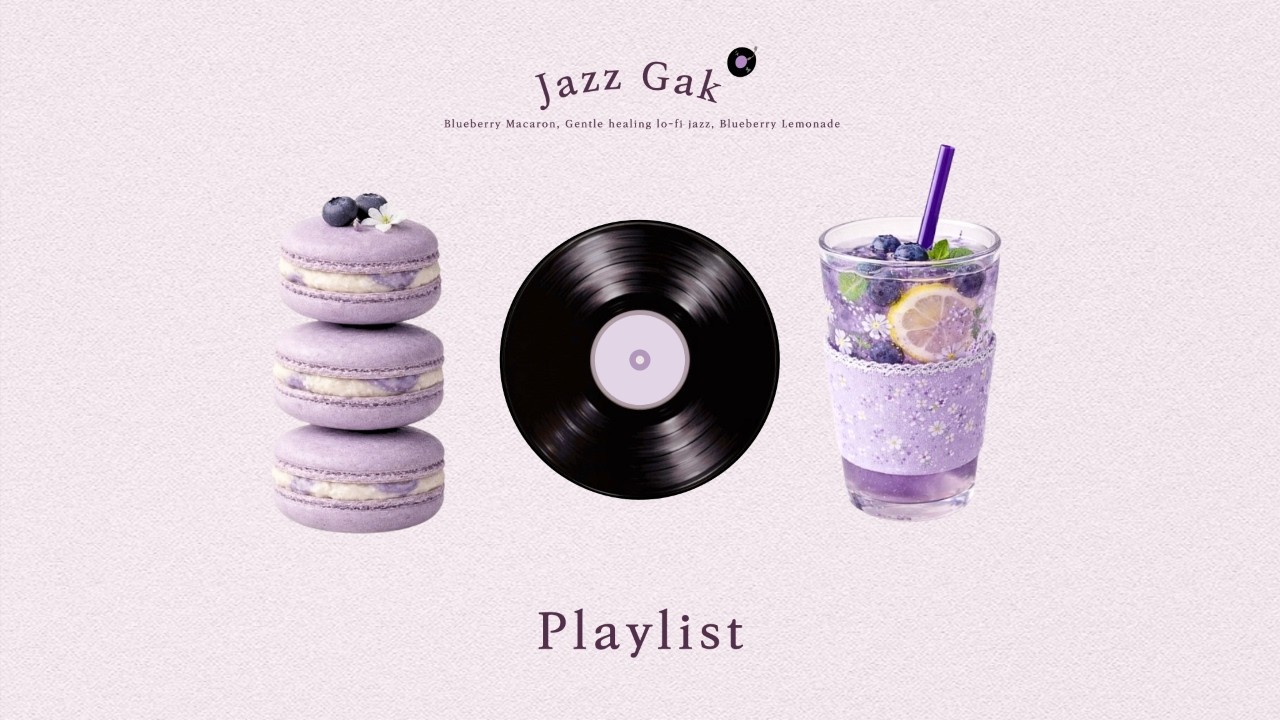 𝐏𝐥𝐚𝐲𝐥𝐢𝐬𝐭 🎧 봄날의 작은 휴식처가 되어줄 Lo-fi Jazz 💜 카페·독서·집중·힐링 BGM