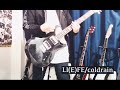 LI(E)FE/coldrain ギター弾いてみた
