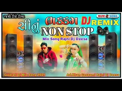 Sinu Bhakkam DJ Non Stop Song 2022 vinu BhuvaJi gaman Santhal BhuvaJi all Gujarati new Trends songdj