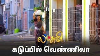 இன்னைக்கு ஒரு சண்டை இருக்கு! | Lakshmi - Semma Scenes | 26 April 2024 | New Tamil Serial | Sun TV