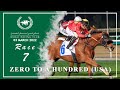 3/3/22 - Race 7 - The Palm Tower
