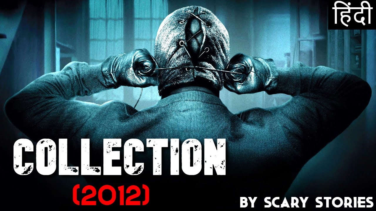 THE COLLECTOR (2009) Explained In Hindi - YouTube