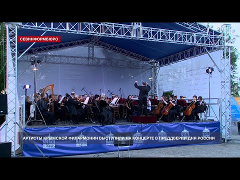 Video: Crimean Philharmonic, Simferopol: indirizzo, repertorio