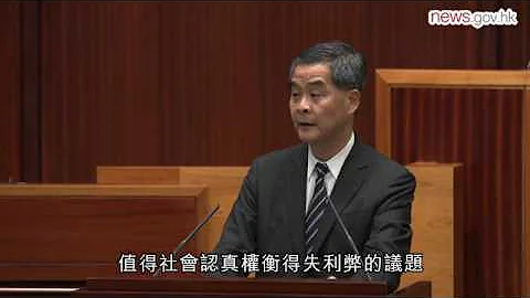 重新思考规划 释放土地资源 (18.1.2017) - 天天要闻