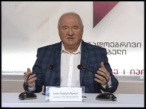 საზოგადოებრივი მაუწყებლის პრესცენტრი - \"მემარცხენე ალიანსი\"