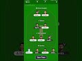 SRH vs MUM today ipl match #cricket #dream11team prediction #ipllive #shortvideo