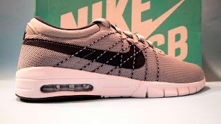 nike sb eric koston max