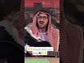 عمان غرقان نقلا عن الاعلامي معاذ البزور اكسبلور ترند مباشر لايك 2026 2025 عمان 