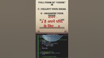 👉🥰my post#ytshorts #codinglife #motivation #viralvideo #coding #bca #computer #shortsfeed #song