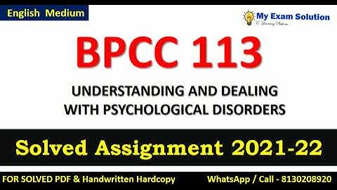 BPCC 113  SOLVED ASSIGNMENT 2022-23 | English Medium  | IGNOU Solved Assignment 2022-23