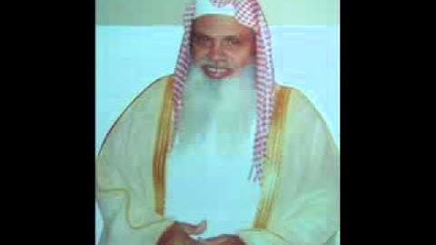 114 سورة الناس الشيخ علي الحذيفي YouTube