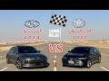   2024    2022  hyundai azyra 2024 vs toyota avalon 2022 drag race