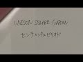 一曲目、センチメンタルピリオドを弾き語った