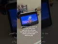 فيلم Soul فكرته عميقة و غريبة ١٠ ١٠ 