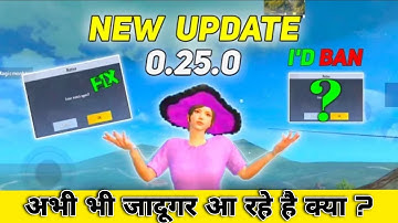😍New update pubg lite| 5BC option Comback | crash problem fix | pubg lite