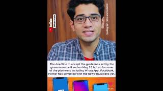Facebook Instagram Twitter banned in India Facebook Instagram Twitter banned in India
