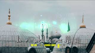 #4 Instrumental Background Islamic Music | Ramadan Kareem, Eid al-Fitr and Eid al-Adha screenshot 3