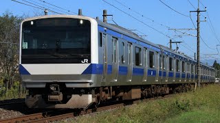 JRE531系K556編成 回4624M 回送 JR東北本線 矢板～片岡 区間