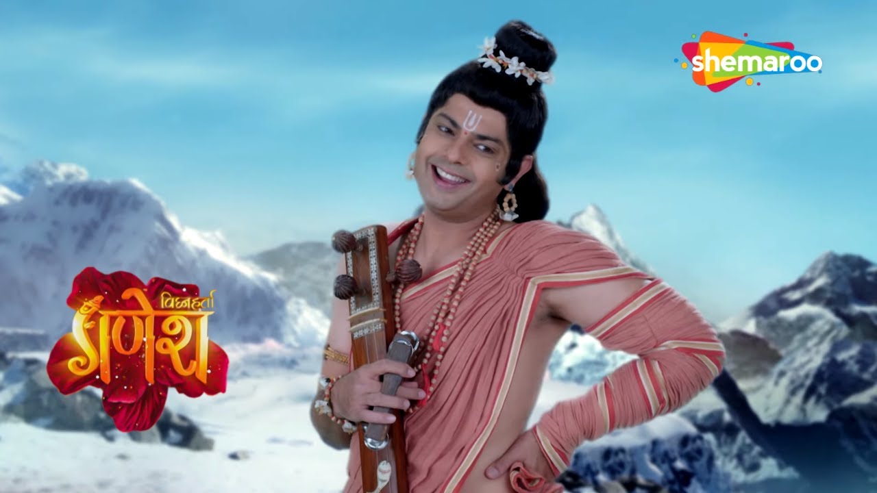 क्या श्री गजानन स्पर्धा का मार्ग भूल गए है ? | Vighnaharta Ganesh | Jai Shree Ganesh | HD video