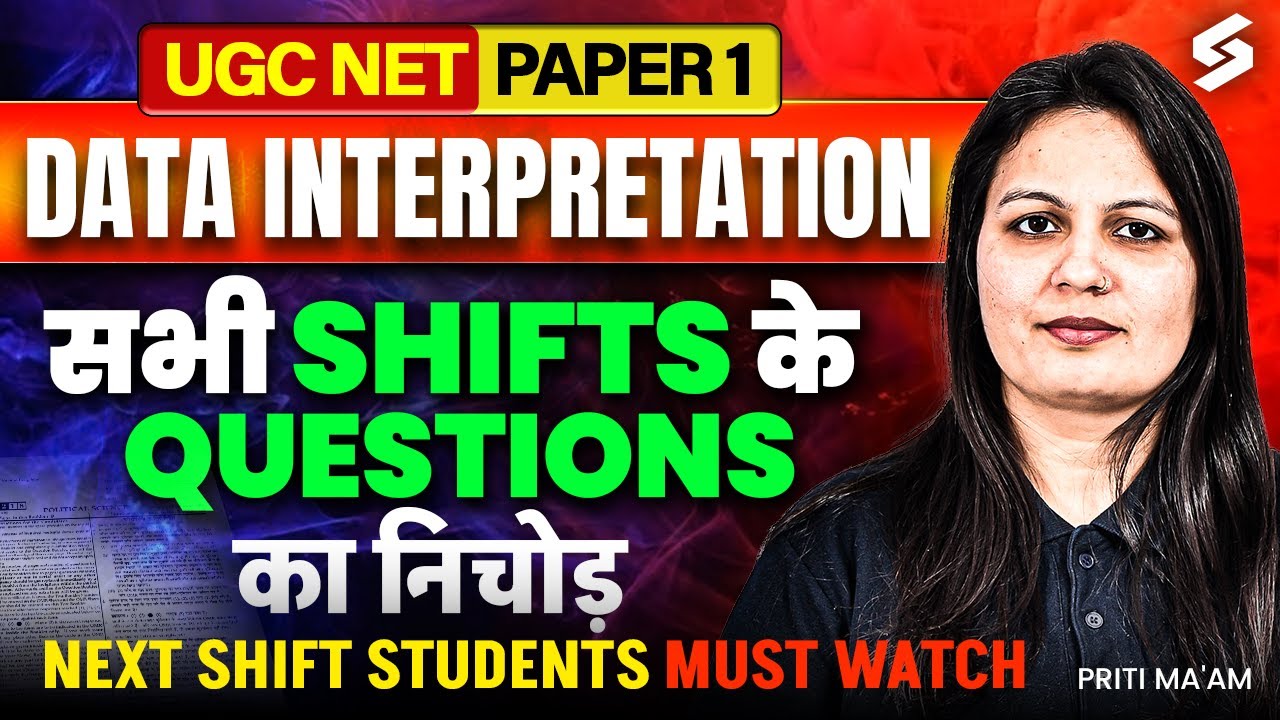 UGC NET Paper 1 | Data Interpretation UGC NET Paper 1 Analysis | UGC NET Paper 1 DI Tricks By Priti