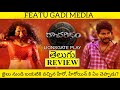 Racharikam Movie Review Telugu | Racharikam Telugu Review | Racharikam Review | Racharikam