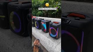 #speaker #jbl #automobile #bass #music #zqs #speakermanufacturing #jblheadphones #bluetoothspeaker