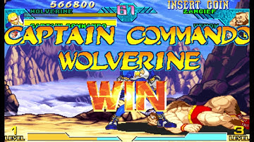 Marvel vs Capcom 1 ( Arcade ) - Wolverine / Captain Commando Playthrough ( Apr 16, 2017 )