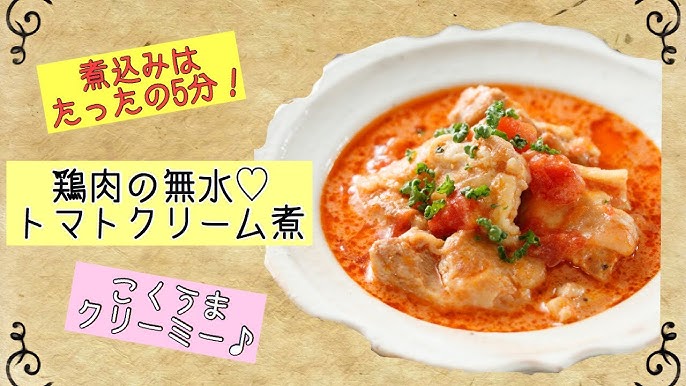 凍ったまま10分で ぶりとほうれん草のバター醤油照り焼き Youtube