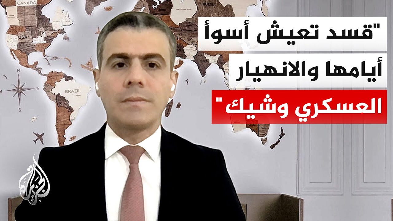 ������ ����� ����: ����� ������ ����� �������� ���� ����� ���� ������� ��� ��� ������ ��������
 - نشر قبل 8 دقيقة