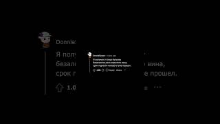 Что Отстойное Вам Подарили На Новый Год / Рождество?