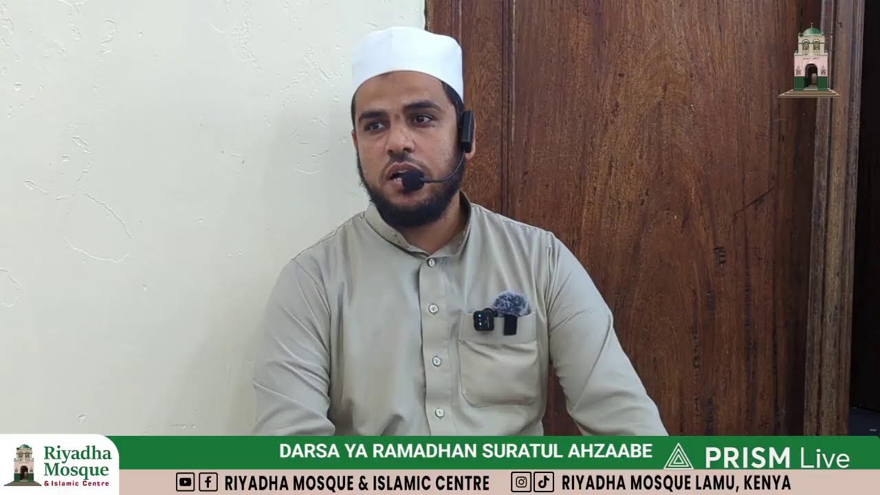 DARSA YA RADHAMAN 5/9/1447-23/2/2026