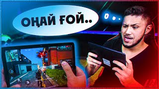 HUAWEI MatePad T 10s / ФФ ойнауға қалай екен?! 🛠 ТЕХНОБРО