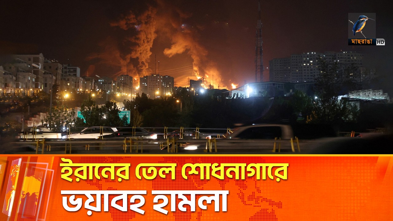 সমঝোতা না করে হামলা অব্যাহত থাকবে বলে জানিয়েছেন মার্কিন প্রেসিডেন্ট ডোনাল্ড ট্রাম্প | Maasranga News
