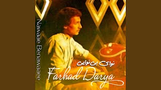 Sarwe Chamaane Man - Farhad Darya